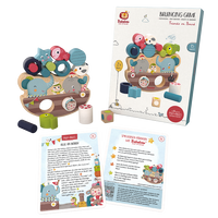 Thumbnail for Jouet balancier « Les amis à bord »